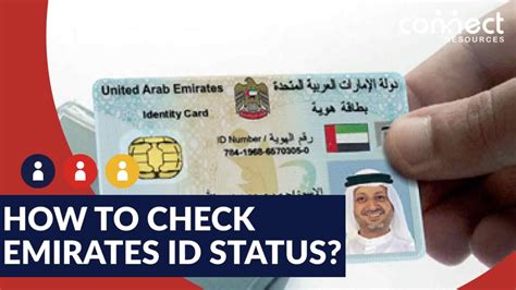emirates card status check